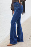 My Favorite Dark Wash Button Up Flare Jeans