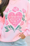 Coffee My Best Light Pink Graphic Sweatshirt